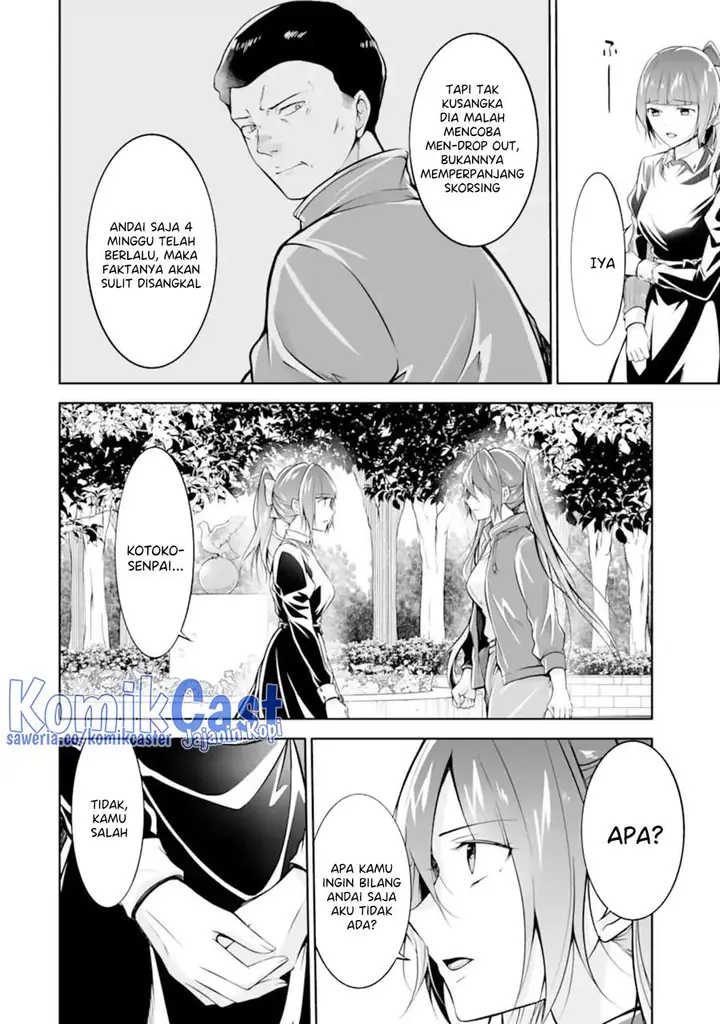 image-komik-chuuko-demo-koi-ga-shitai-chapter-133-5/24