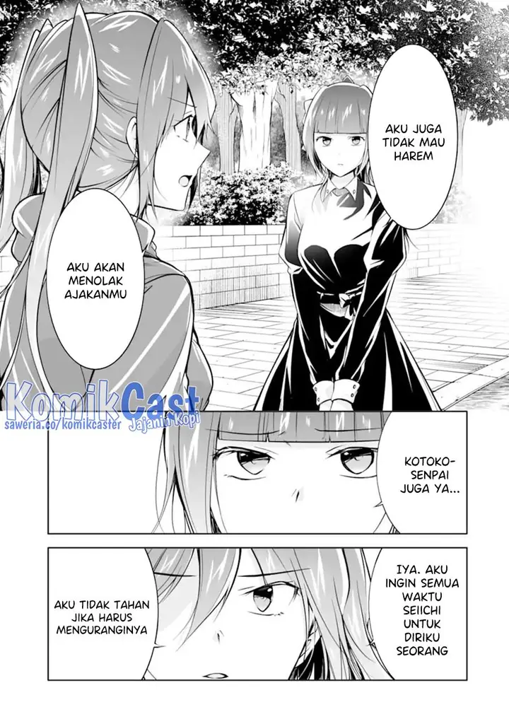 image-komik-chuuko-demo-koi-ga-shitai-chapter-133-8/24