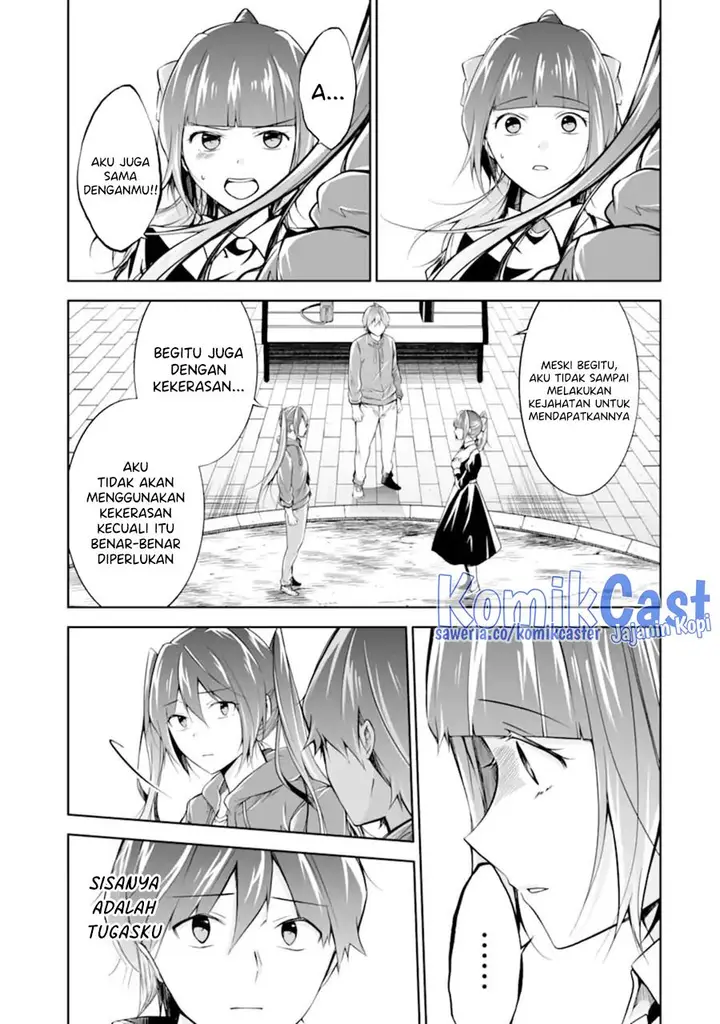 image-komik-chuuko-demo-koi-ga-shitai-chapter-133-12/24