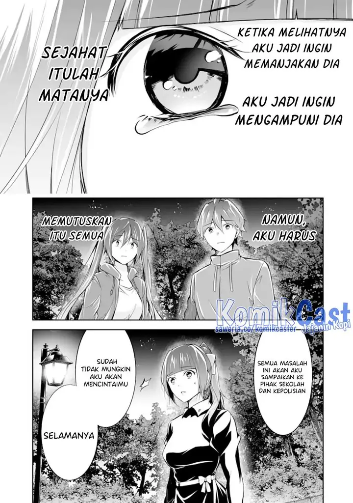 image-komik-chuuko-demo-koi-ga-shitai-chapter-133-14/24