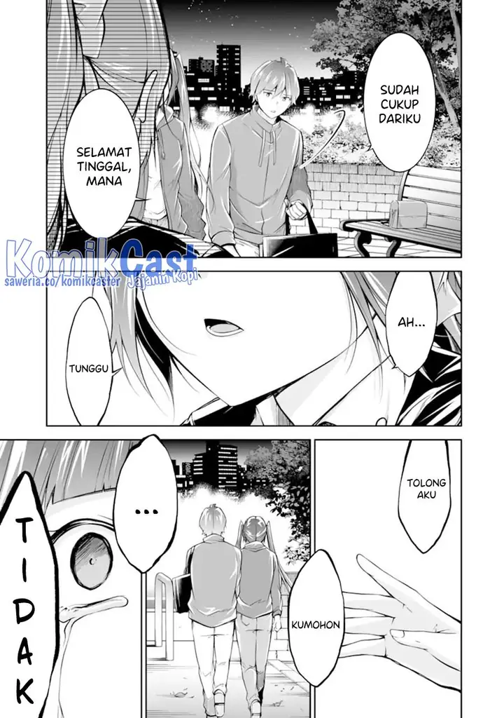 image-komik-chuuko-demo-koi-ga-shitai-chapter-133-16/24