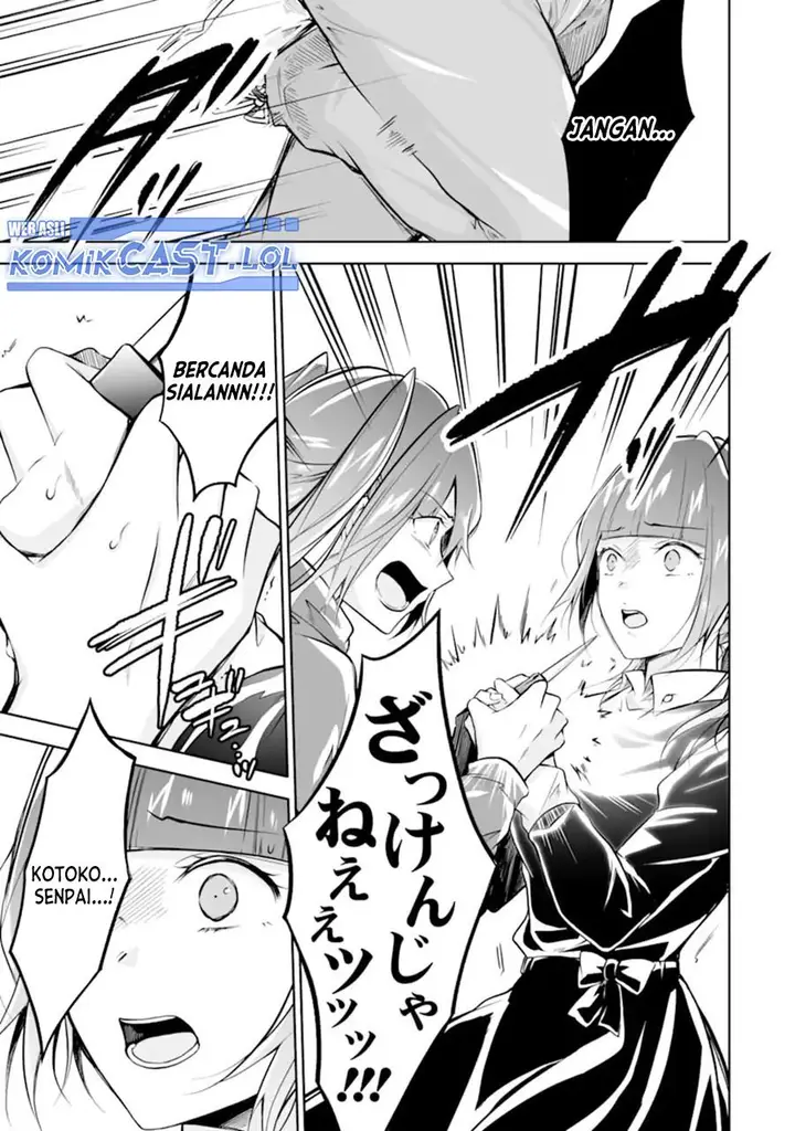 image-komik-chuuko-demo-koi-ga-shitai-chapter-134-2/25