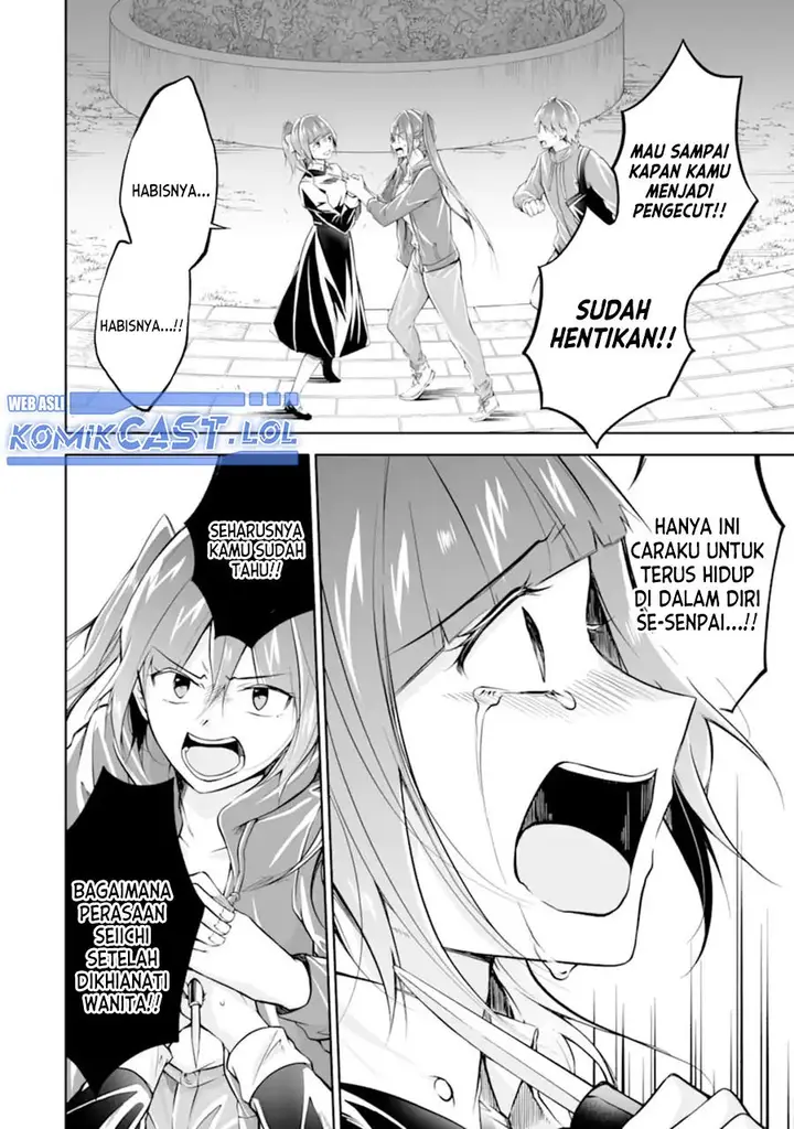 image-komik-chuuko-demo-koi-ga-shitai-chapter-134-3/25