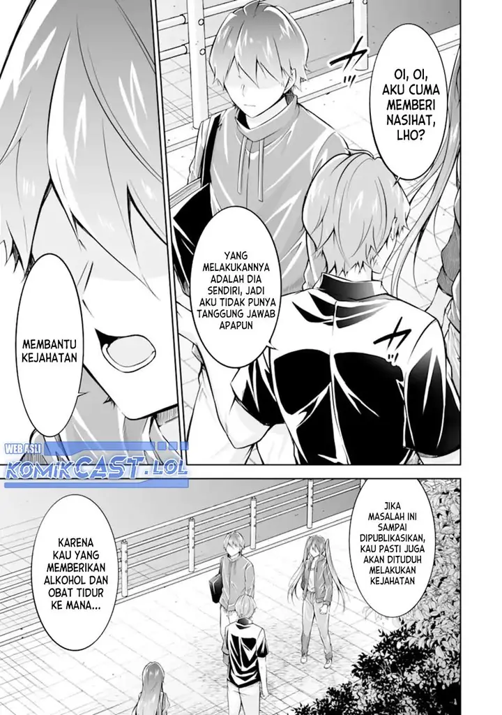 image-komik-chuuko-demo-koi-ga-shitai-chapter-134-14/25
