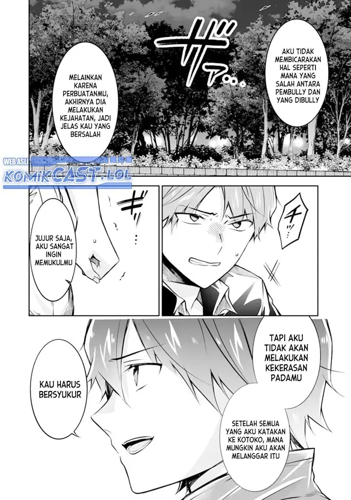 image-komik-chuuko-demo-koi-ga-shitai-chapter-134-17/25