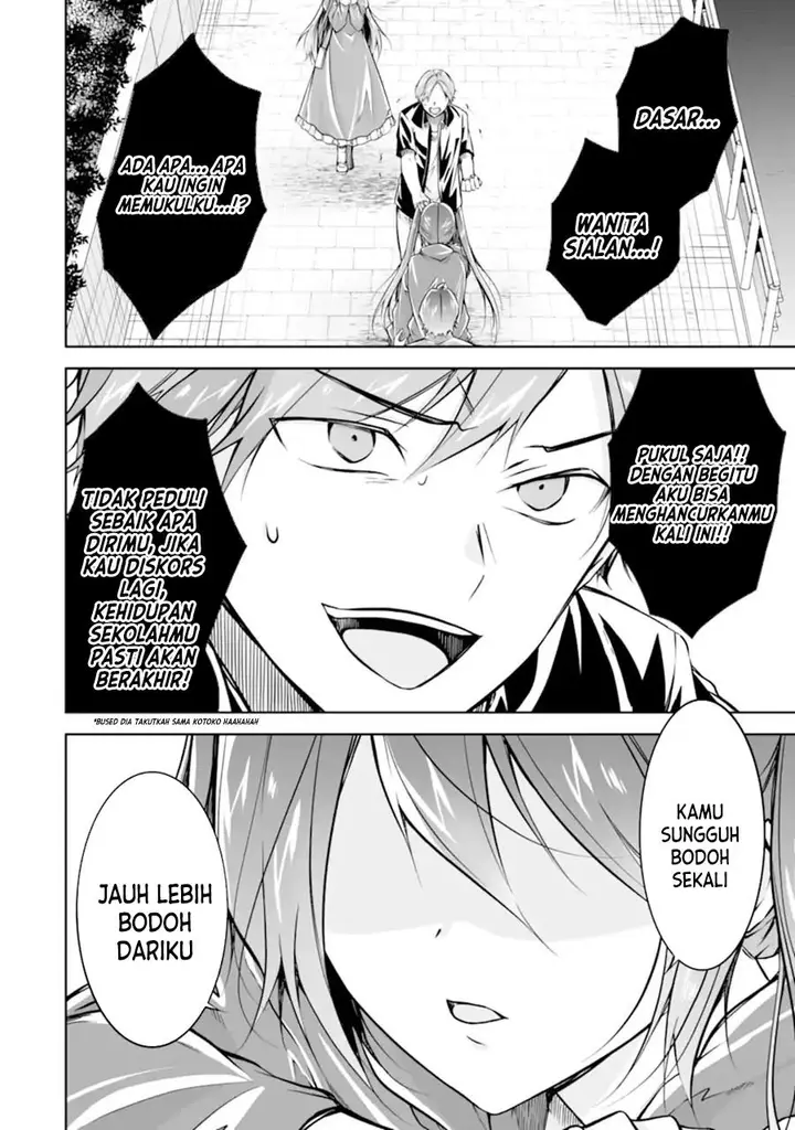 image-komik-chuuko-demo-koi-ga-shitai-chapter-134-23/25