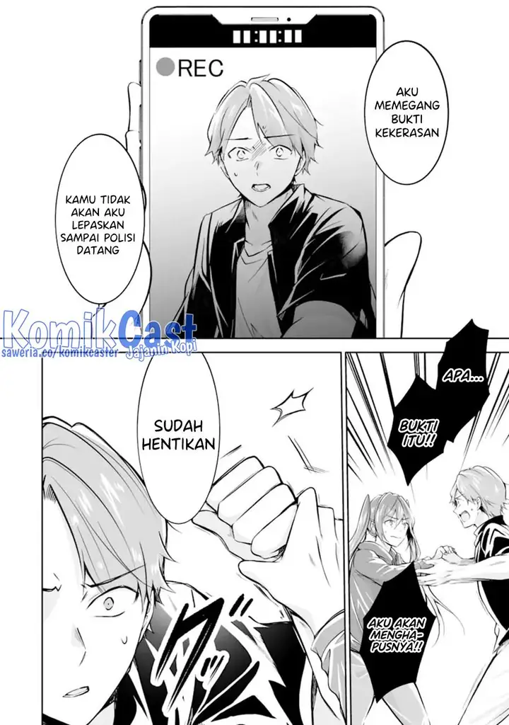 image-komik-chuuko-demo-koi-ga-shitai-chapter-135-1/26