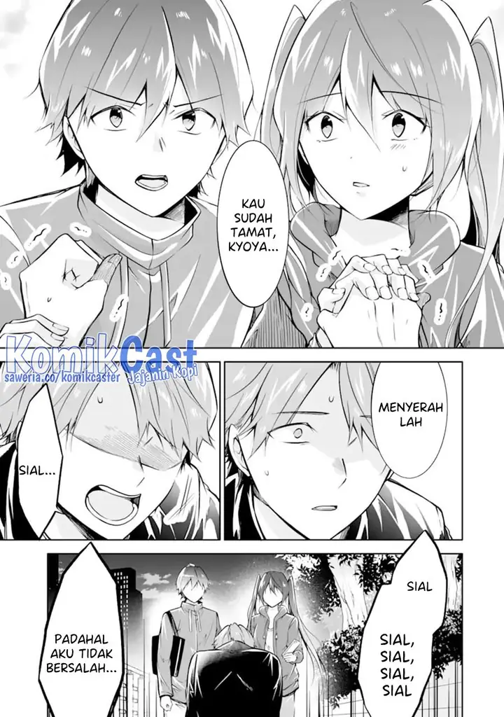 image-komik-chuuko-demo-koi-ga-shitai-chapter-135-2/26