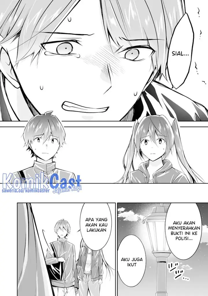 image-komik-chuuko-demo-koi-ga-shitai-chapter-135-3/26