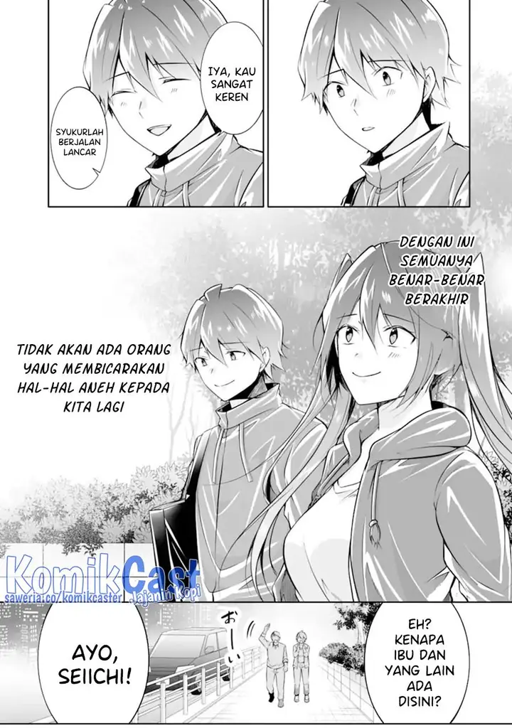 image-komik-chuuko-demo-koi-ga-shitai-chapter-135-12/26