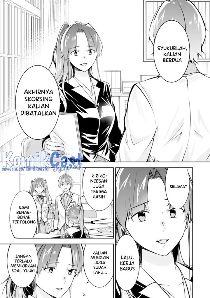 image-komik-chuuko-demo-koi-ga-shitai-chapter-135-16/26