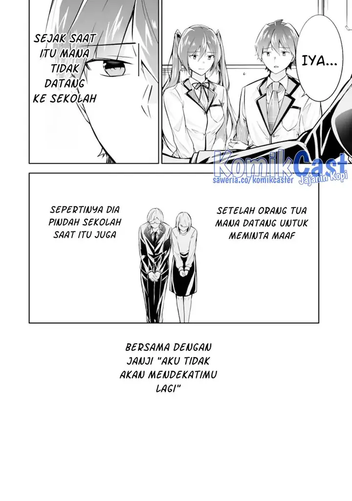 image-komik-chuuko-demo-koi-ga-shitai-chapter-135-17/26