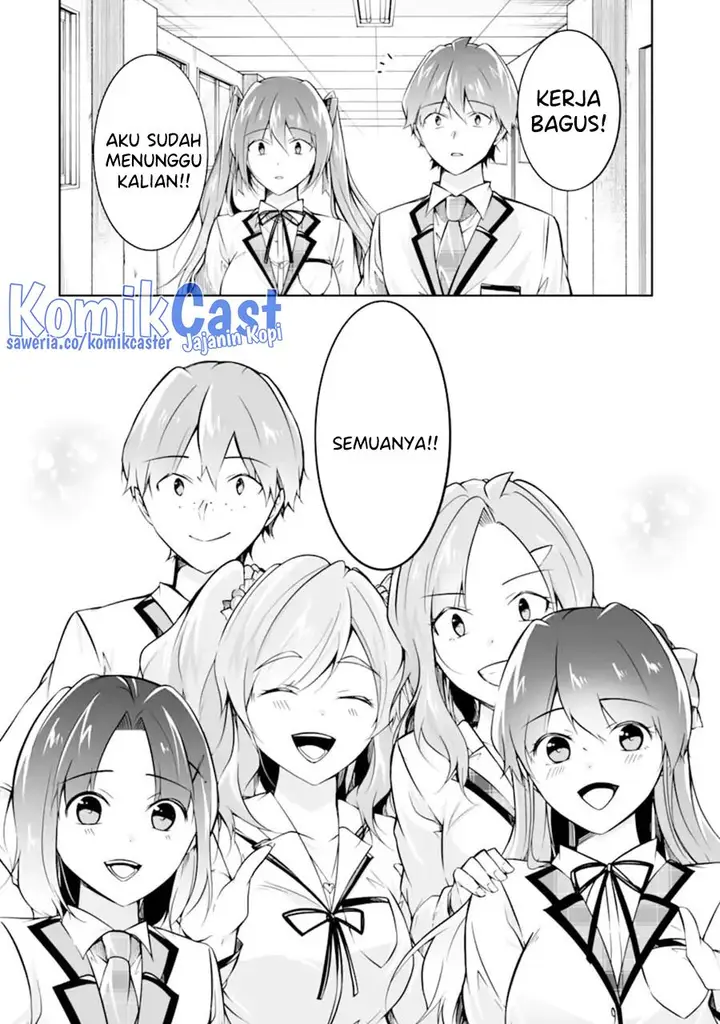 image-komik-chuuko-demo-koi-ga-shitai-chapter-135-21/26