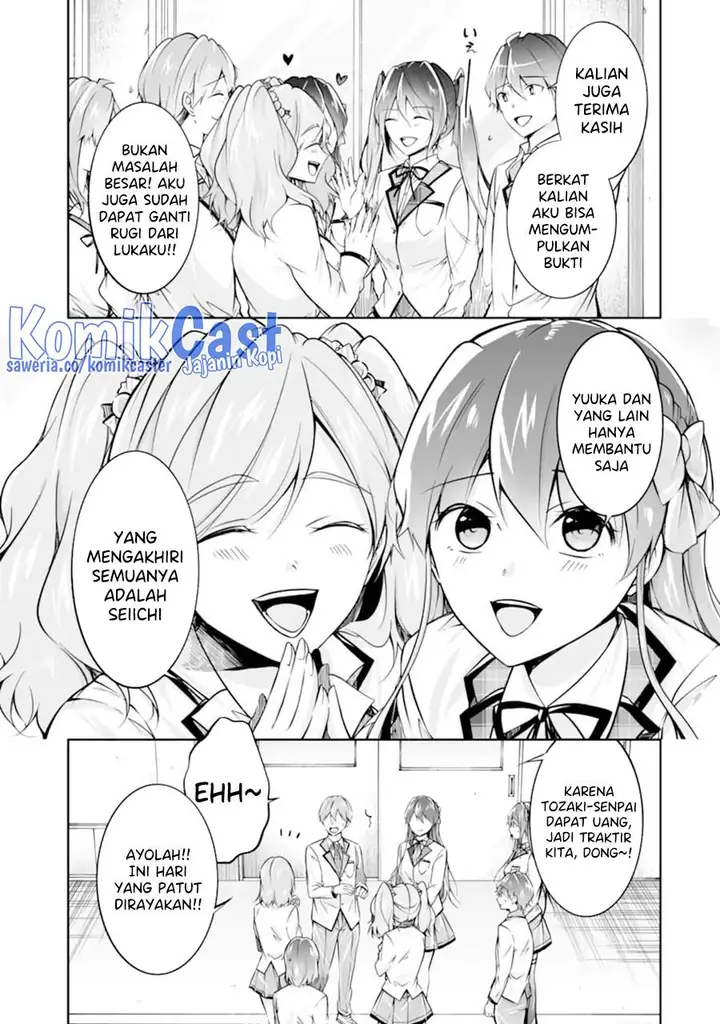 image-komik-chuuko-demo-koi-ga-shitai-chapter-135-22/26