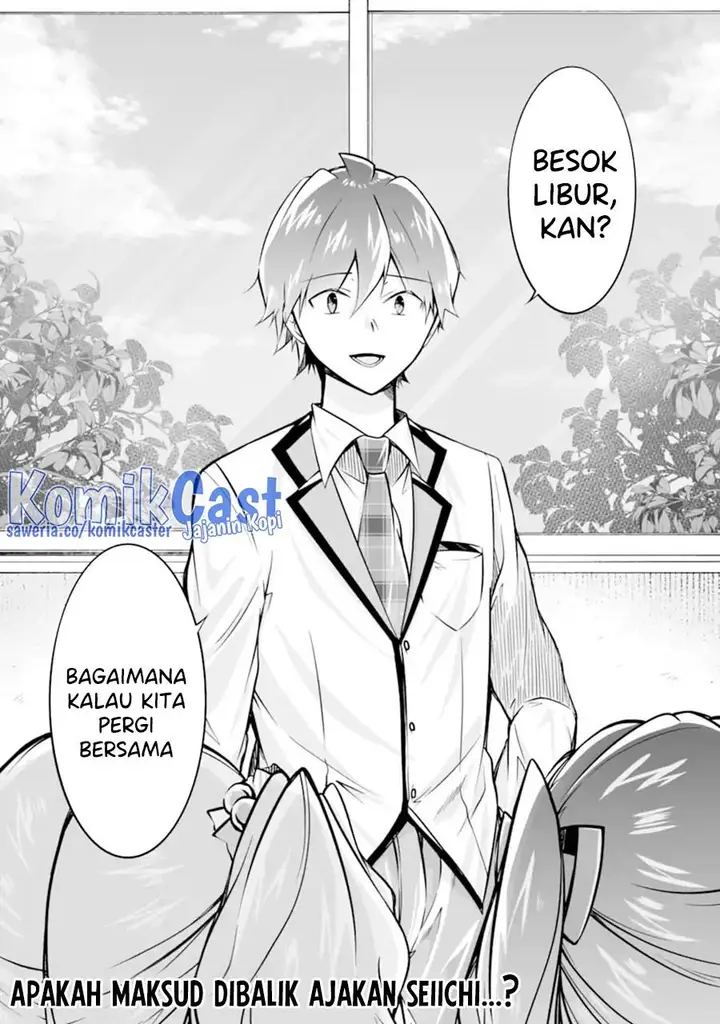 image-komik-chuuko-demo-koi-ga-shitai-chapter-135-25/26