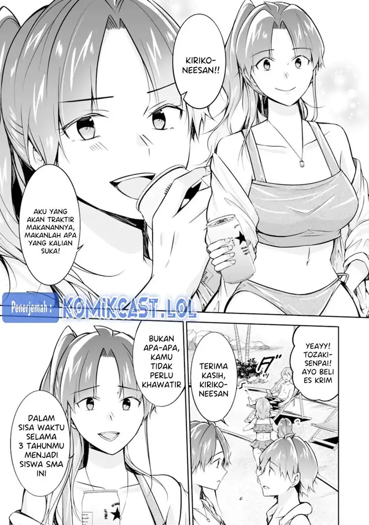 image-komik-chuuko-demo-koi-ga-shitai-chapter-136-4/24
