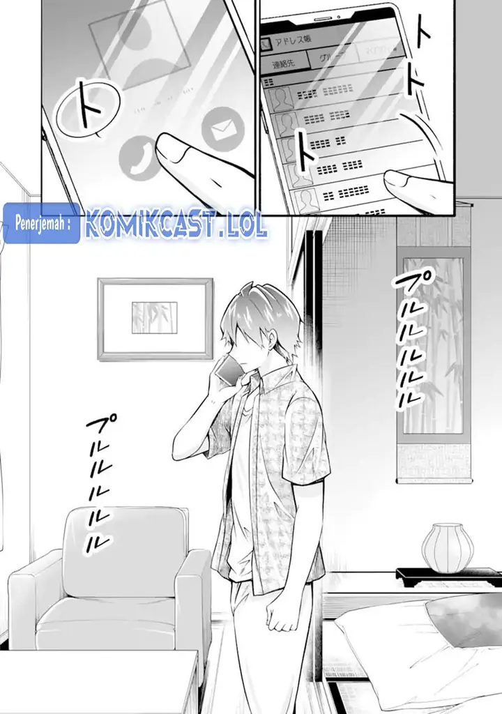 image-komik-chuuko-demo-koi-ga-shitai-chapter-136-21/24