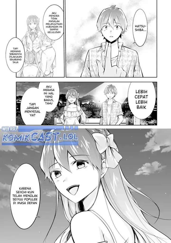 image-komik-chuuko-demo-koi-ga-shitai-chapter-137-24/26