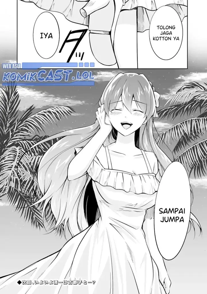image-komik-chuuko-demo-koi-ga-shitai-chapter-137-25/26