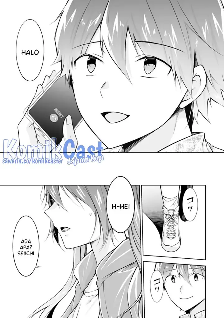 image-komik-chuuko-demo-koi-ga-shitai-chapter-138-2/25