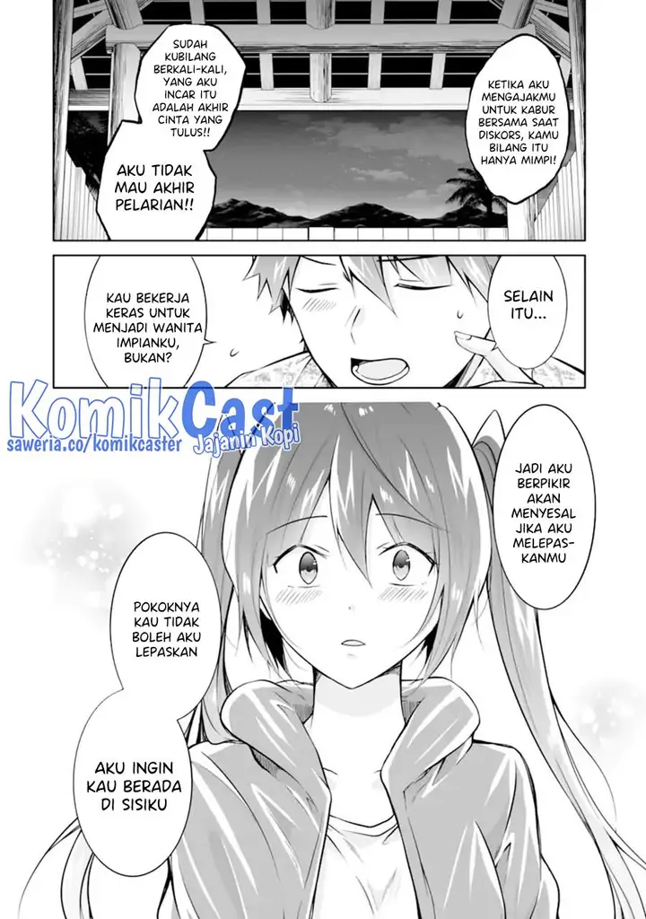 image-komik-chuuko-demo-koi-ga-shitai-chapter-138-15/25
