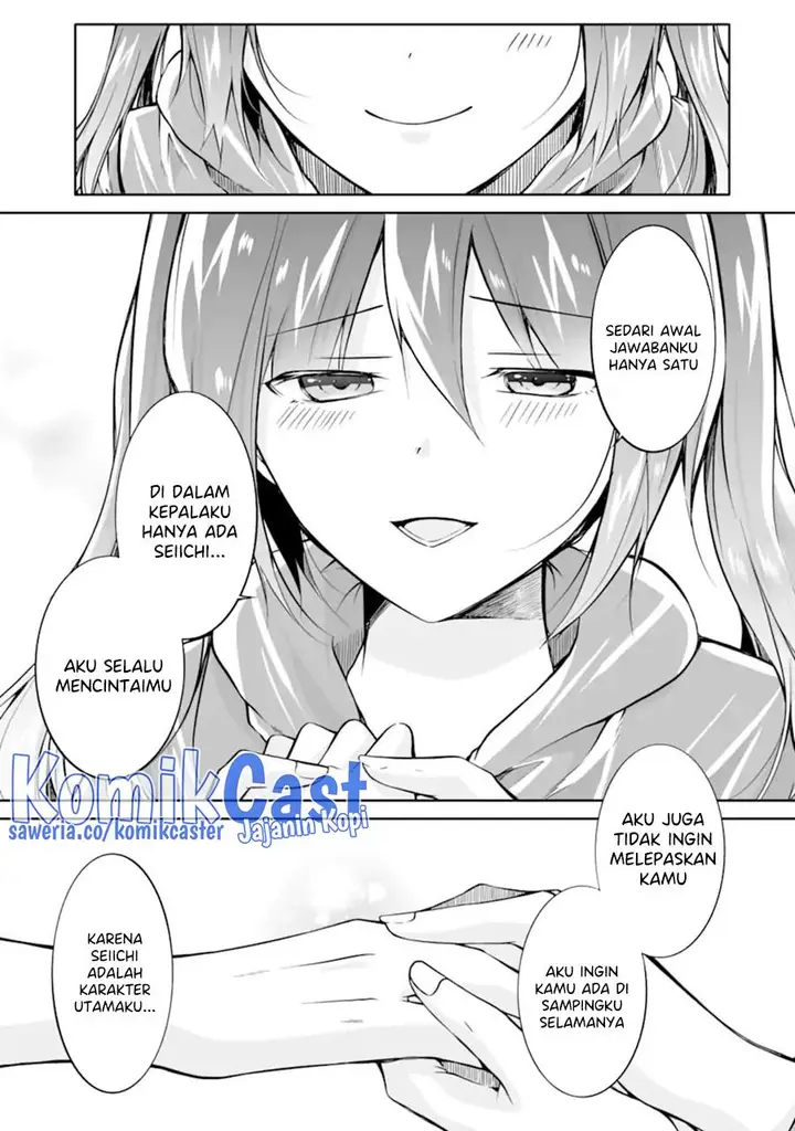 image-komik-chuuko-demo-koi-ga-shitai-chapter-138-16/25