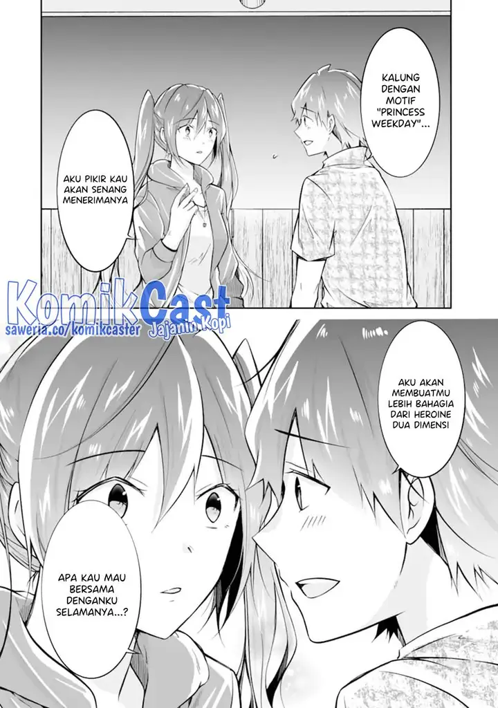 image-komik-chuuko-demo-koi-ga-shitai-chapter-138-19/25
