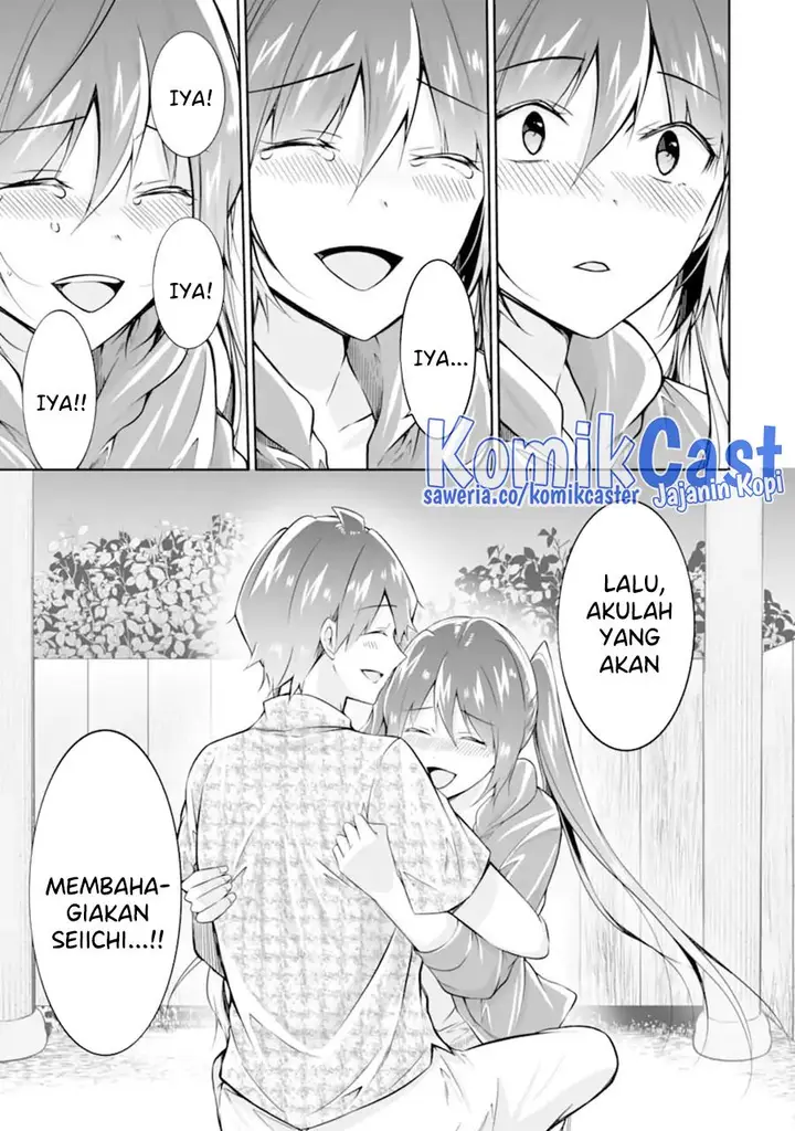 image-komik-chuuko-demo-koi-ga-shitai-chapter-138-20/25
