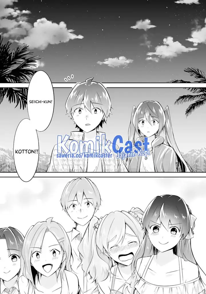image-komik-chuuko-demo-koi-ga-shitai-chapter-138-22/25