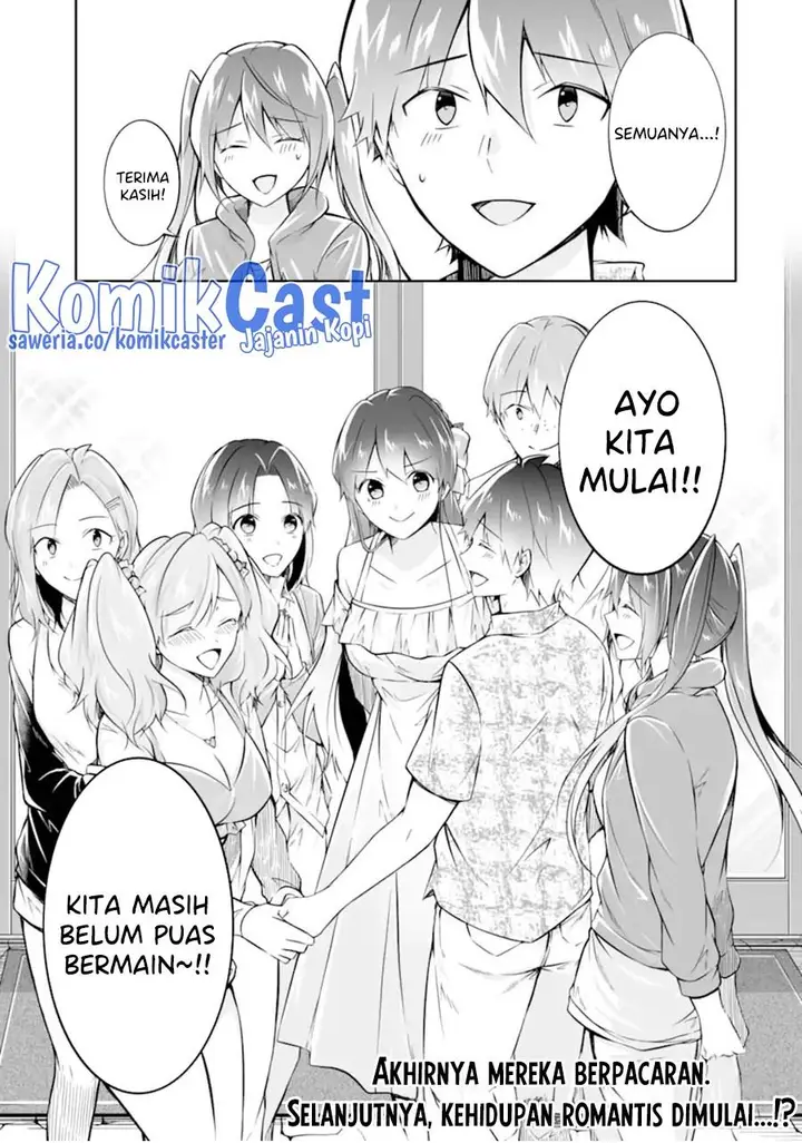 image-komik-chuuko-demo-koi-ga-shitai-chapter-138-24/25