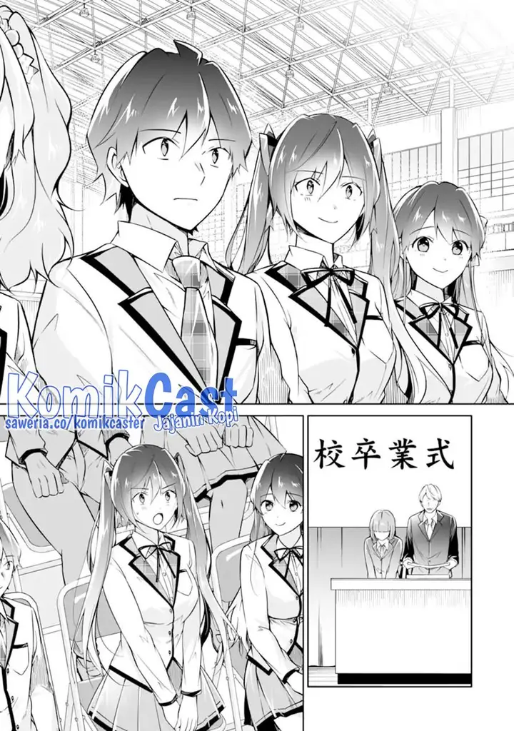 image-komik-chuuko-demo-koi-ga-shitai-chapter-139-2/24