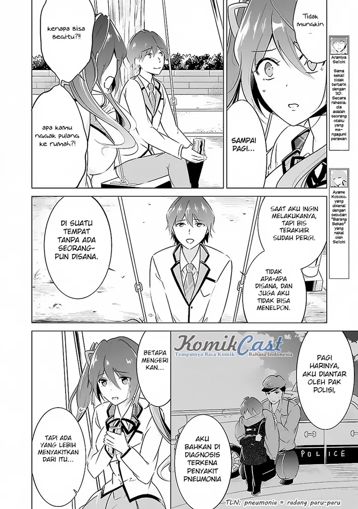 image-komik-chuuko-demo-koi-ga-shitai-chapter-14-5/26
