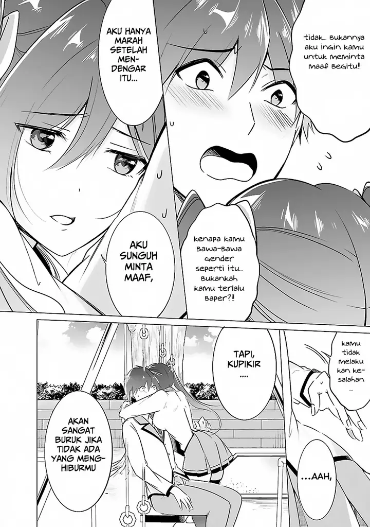 image-komik-chuuko-demo-koi-ga-shitai-chapter-14-10/26