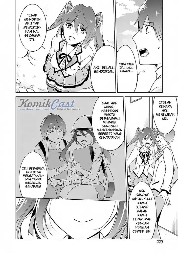 image-komik-chuuko-demo-koi-ga-shitai-chapter-14-20/26