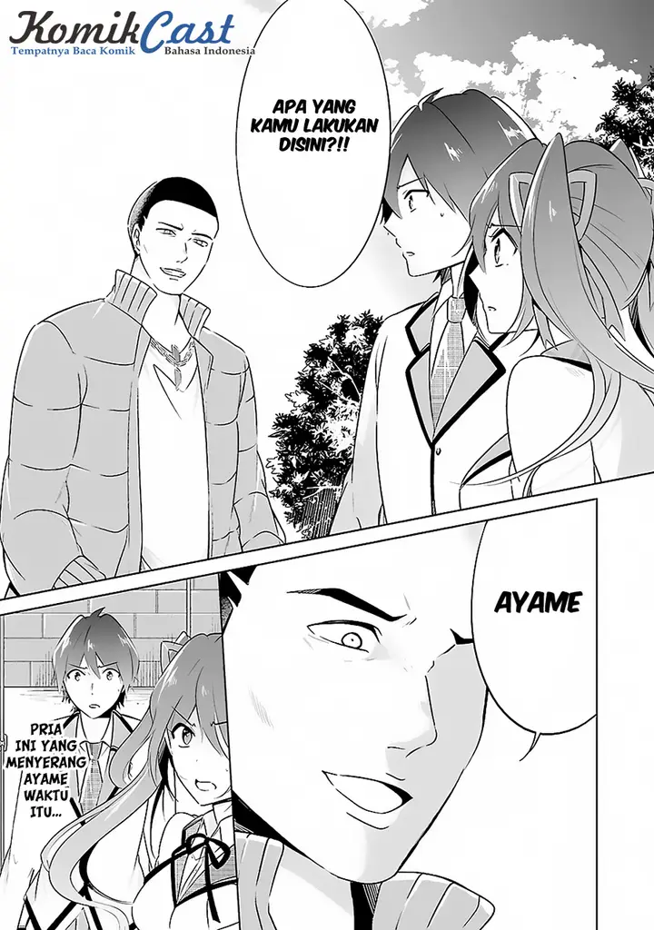 image-komik-chuuko-demo-koi-ga-shitai-chapter-14-23/26