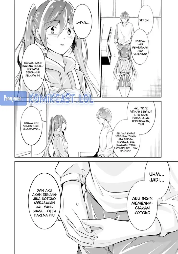 image-komik-chuuko-demo-koi-ga-shitai-chapter-142-end-5/27