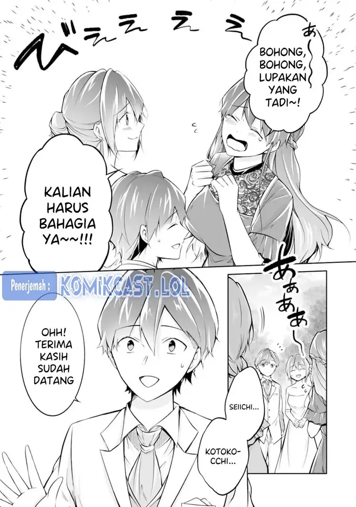 image-komik-chuuko-demo-koi-ga-shitai-chapter-142-end-18/27