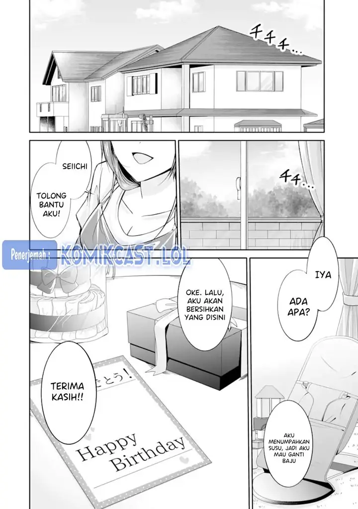 image-komik-chuuko-demo-koi-ga-shitai-chapter-142-end-25/27