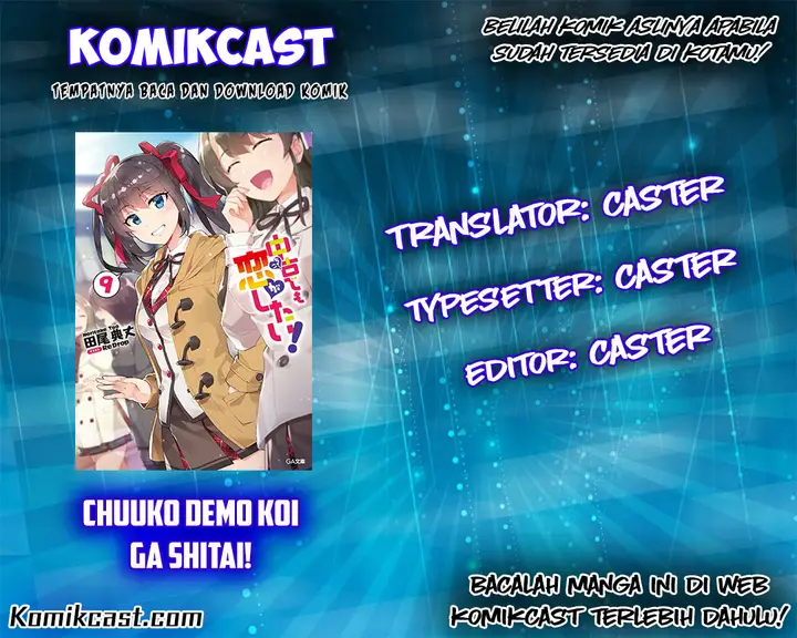 image-komik-chuuko-demo-koi-ga-shitai-chapter-15-0/19