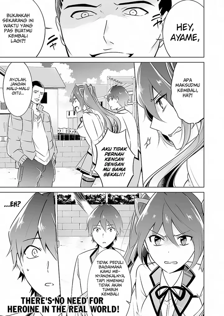 image-komik-chuuko-demo-koi-ga-shitai-chapter-15-2/19