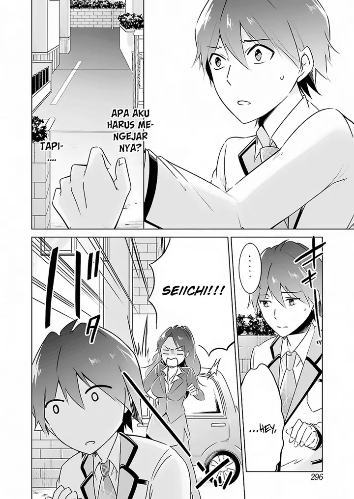 image-komik-chuuko-demo-koi-ga-shitai-chapter-15-11/19