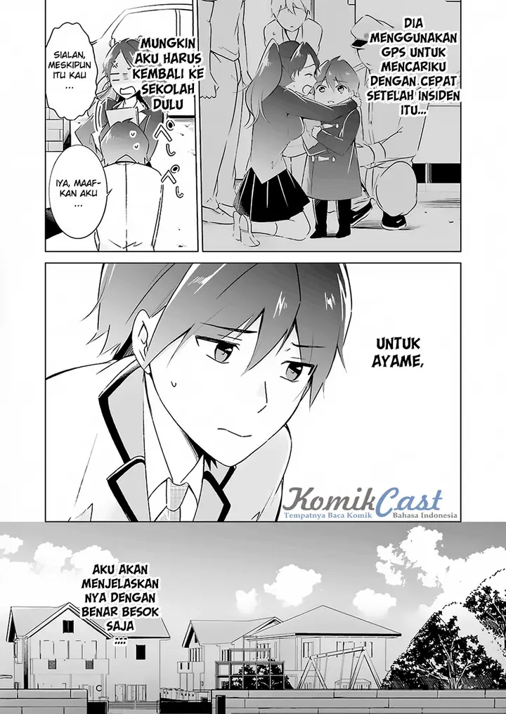 image-komik-chuuko-demo-koi-ga-shitai-chapter-15-13/19