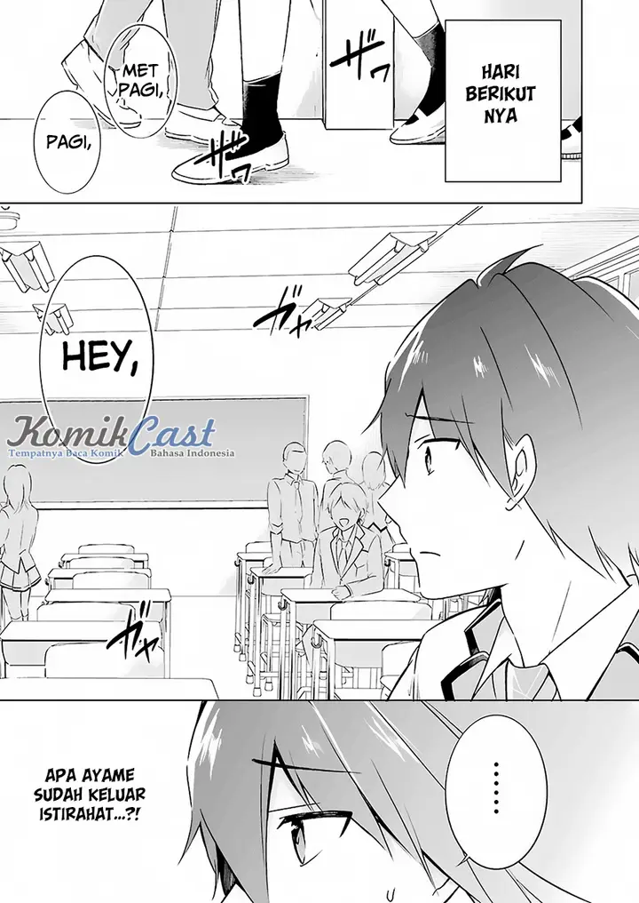 image-komik-chuuko-demo-koi-ga-shitai-chapter-15-14/19