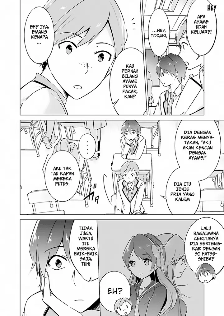 image-komik-chuuko-demo-koi-ga-shitai-chapter-15-15/19