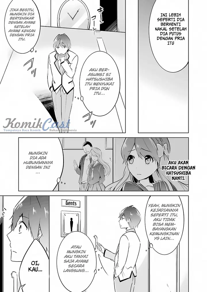 image-komik-chuuko-demo-koi-ga-shitai-chapter-15-16/19