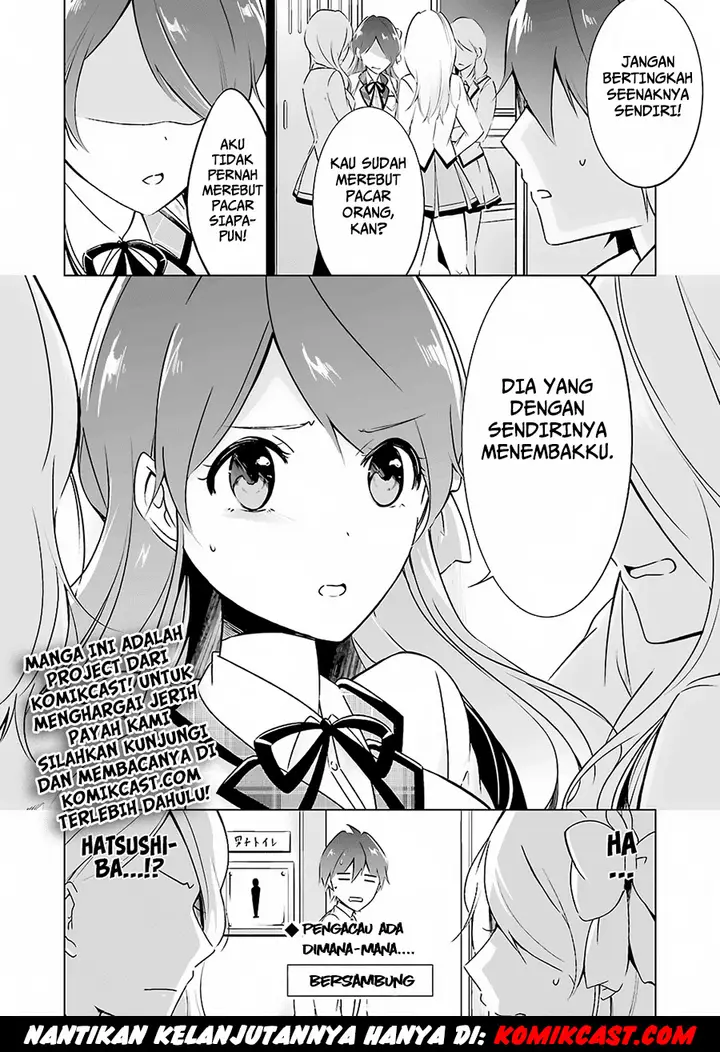 image-komik-chuuko-demo-koi-ga-shitai-chapter-15-17/19
