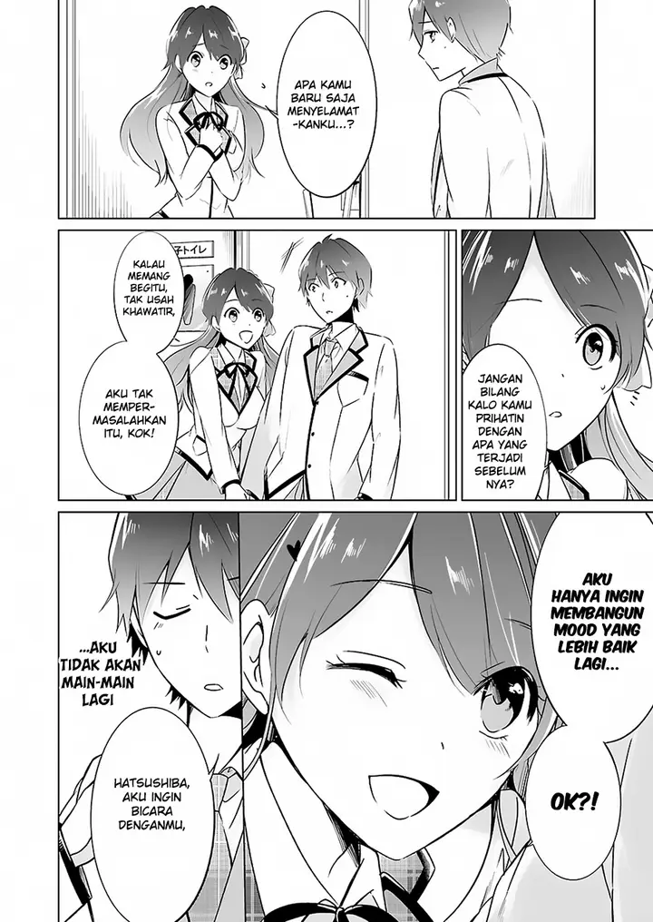 image-komik-chuuko-demo-koi-ga-shitai-chapter-16-5/25