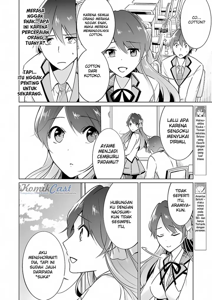 image-komik-chuuko-demo-koi-ga-shitai-chapter-16-9/25