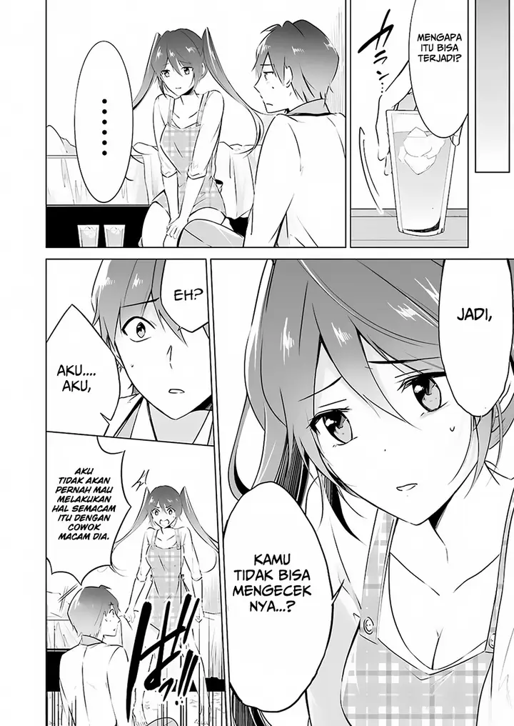 image-komik-chuuko-demo-koi-ga-shitai-chapter-17-5/27