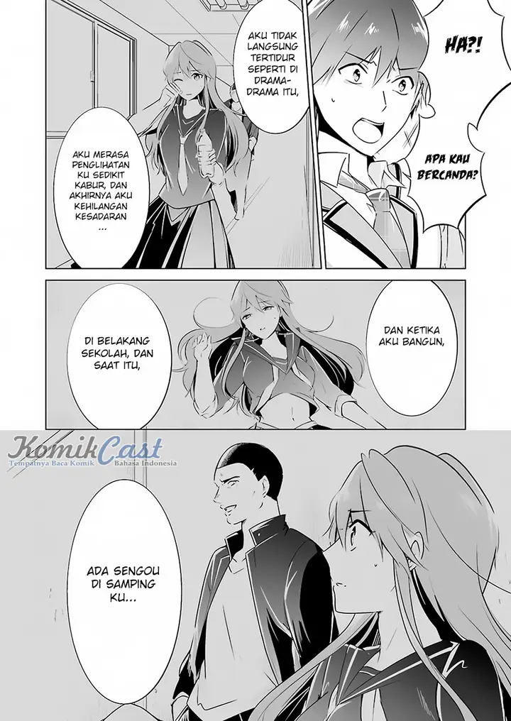 image-komik-chuuko-demo-koi-ga-shitai-chapter-17-7/27